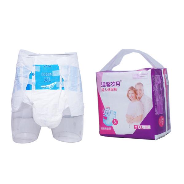 OEM Logo High Absorbent Incontinence Underwear Disposable Unisex Panties For Elderly