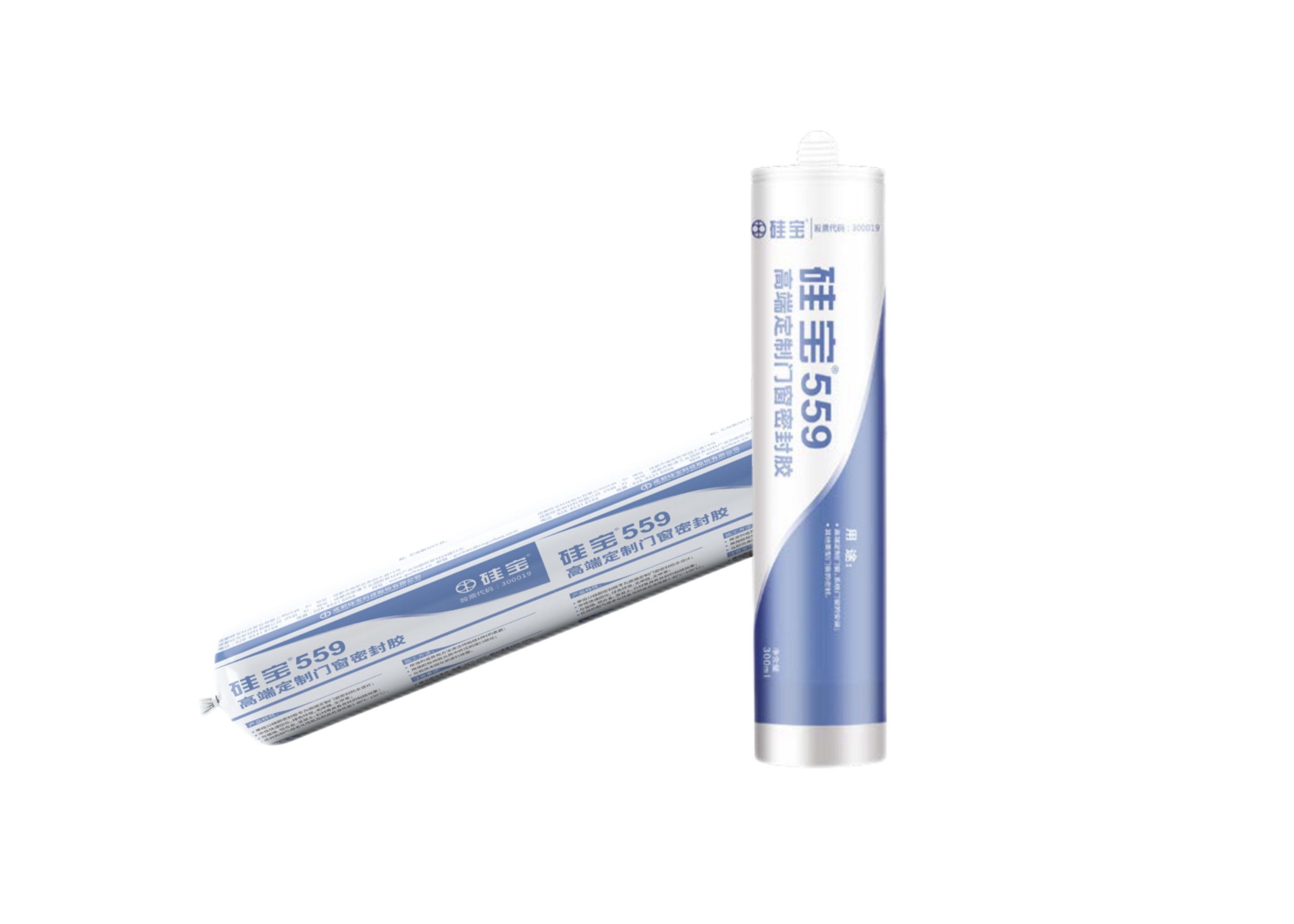 Guibao 559 High-End Customized Door and Window Sealant