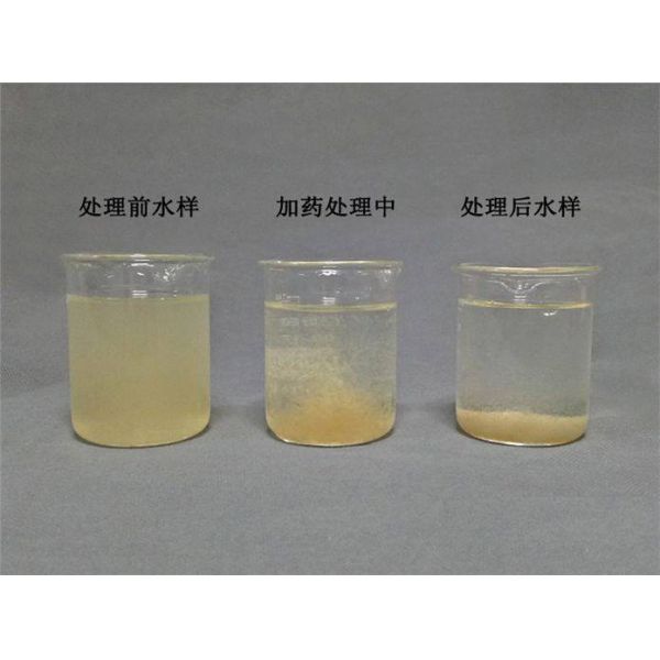 Sand Washing Operations Water Treatment Chemicals Flocculant Anionic Type AA6518