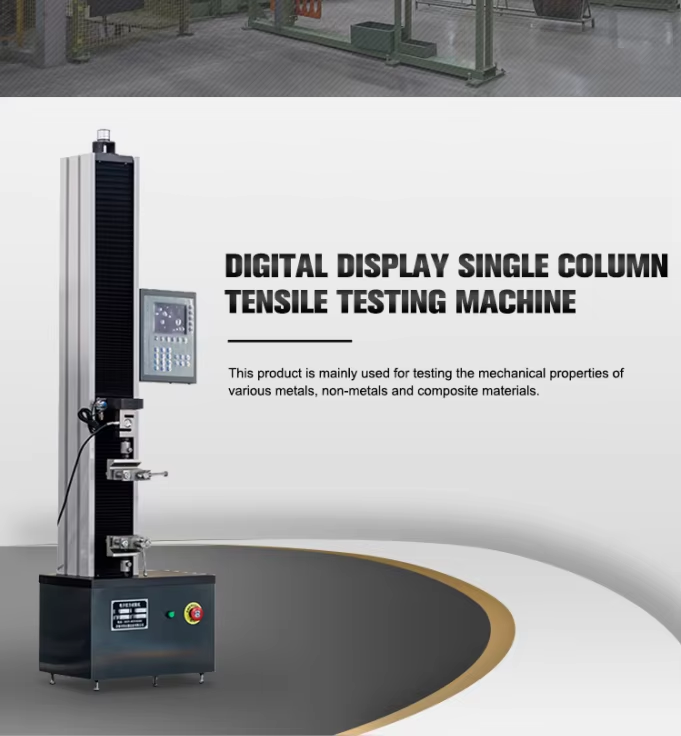 5kN Max Test Force Electronic Universal Testing Machine with Touch Screen Interface for Tensile Compression Strength