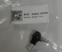Mitsubishi S12R 35A61-38702 Joint Ball 37830-09800 Connector 37761-28702 Link