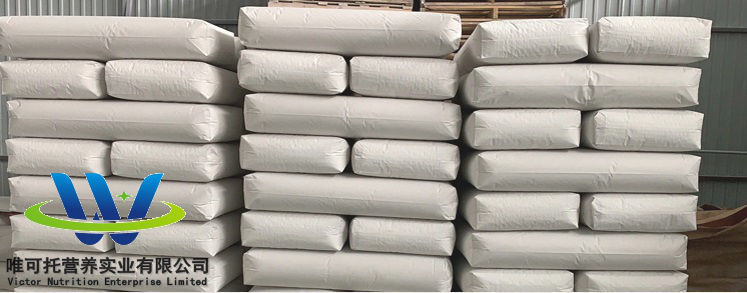 Water Soluble Vitamin D3 500 000 Iu/G Powder CAS 67-97-0 White Output 5000tons/Month