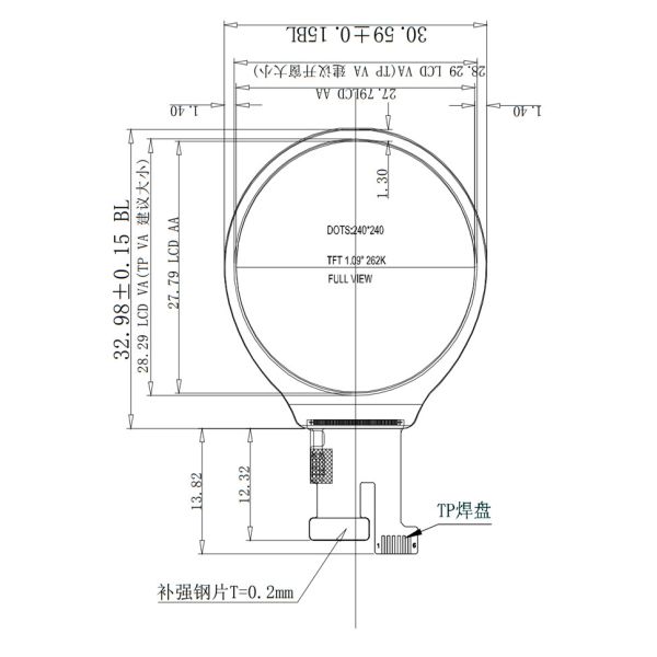 дисплей круга TFT LCD точки 240x240 с GC9A01 интерфейсом майны SPI провода 1 касания 4