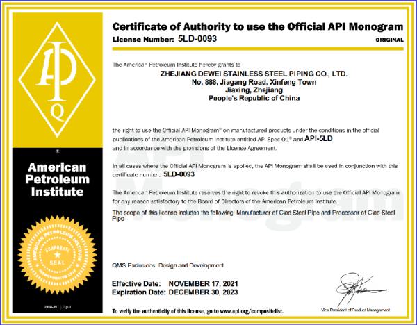 Everest Technology (Wuxi) Co., Ltd