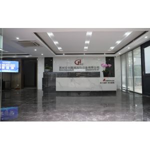 HongChuang Import&Export (Suzhou)Co., Ltd.