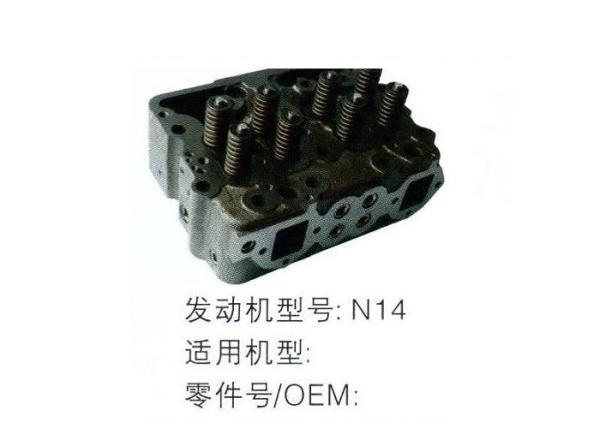 Engine Cylinder Head / Cummins Cylinder Head Apply To Excavator Machines