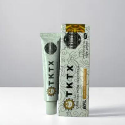 6H-8H Long Lasting Tattoo Numbing Cream ODM Tattoo Pain Numbing Cream