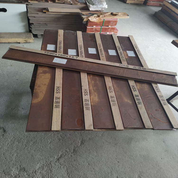 Гильотиновые лезвия Катастрофированная бумажная доска Полярный режущий нож Катастрофированные длинные ножи Режущие ложа Роторное лезвие