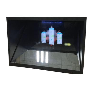 55 Hologram Display Box Holo Cube Builted In Speakers , Plug And Play Model