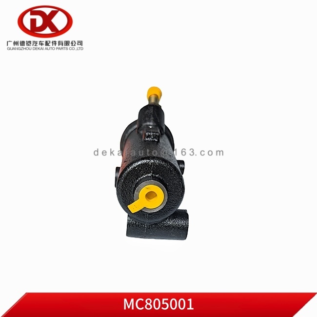 CYLINDER ASSY BRAKE MASTER MC805001  for MITSUBISHI