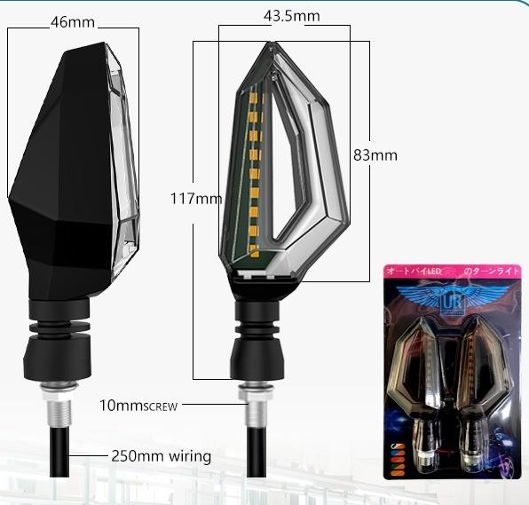 DC12V sinais de viração de motocicleta Flasher de cauda de luz LED flasher de água fluente IP67 flexível