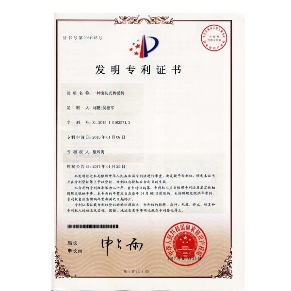 4000*3300*3000mm Plate Sheet Metal Hydraulic Guillotine Shearing Machine for Cutting