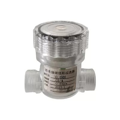 Inline Water Tank Filter Compact Design Easy Installation Long Service Life