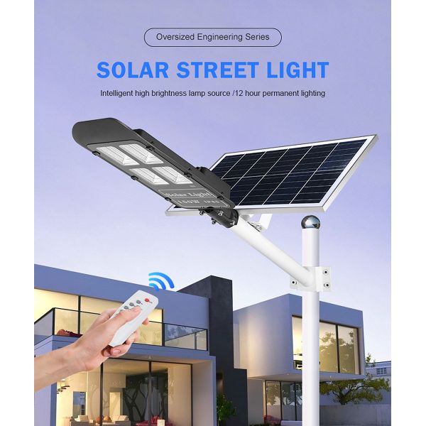 300W 250x75x640mm Solar Powered Streetlights Battery 30AH 3.2V 150w