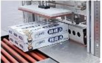 Автоматическая упаковочная машина для упаковки фруктов, напитков и других товаров BX-500H
