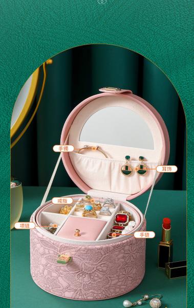 CHINESE STYLE HAND DECORATION BOX HIGH-GRADE JEWELRY BOX LARGE CAPACITY WATERPROOF PORTABLE JEWELRY BOX HOUSEHOLD MULTI-