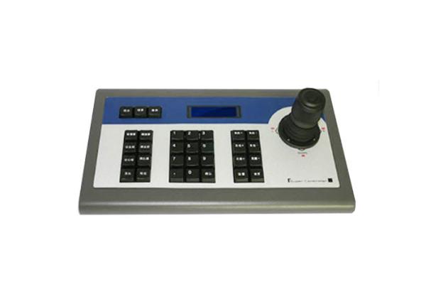 IP CCTV Camera Accessories / Ptz Joystick Keyboard Controller SAV - PBZ Model