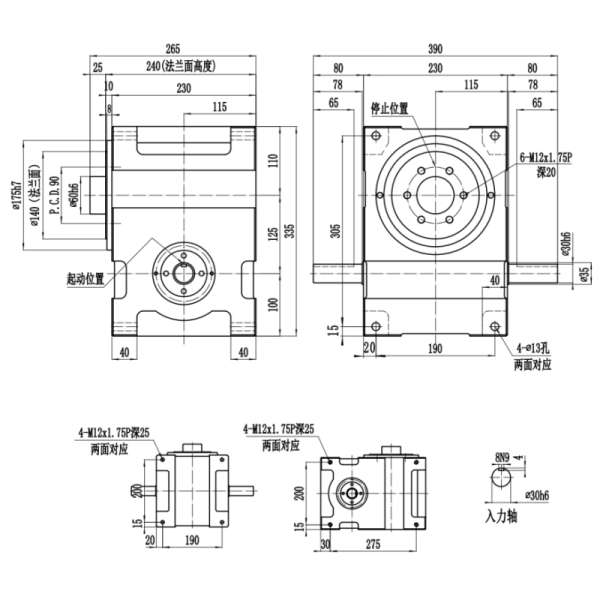 DF Series Free Stop Cam Indexer with Flange-mounted Design for Enhanced Stability and Wide Mounting Surface