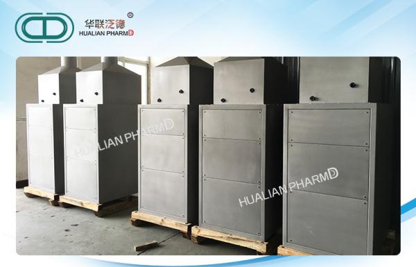 High Efficient Film Coating Machine Stainless Steel Pharmaceutical BG Series for pills,drugs,juice sweets etc