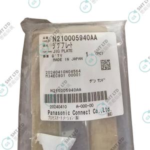 パナソニック SMT 16MM フィッダー校正鋼テープ N210005940AA ジグプレート