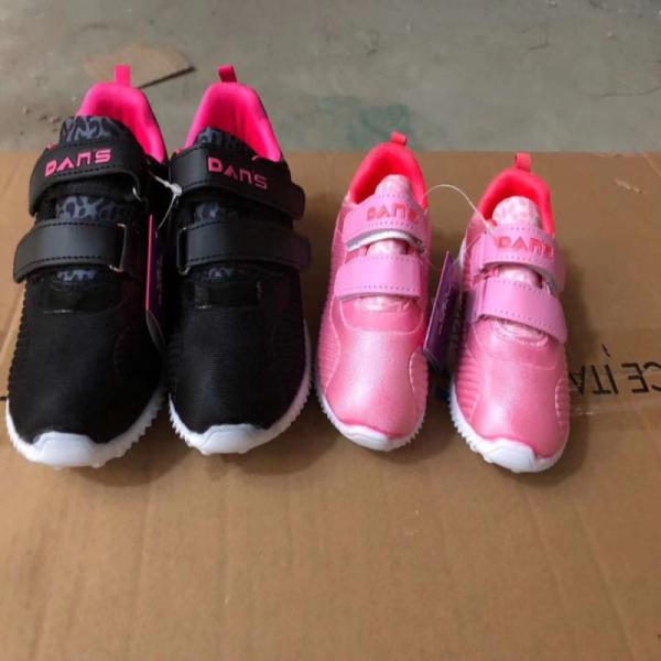 Girl'S Sport Shoes