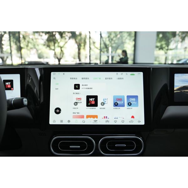 Zero Run C11 PHEV MHEV Plug In Hybrid SUV Cars 2023 500 Smart Version