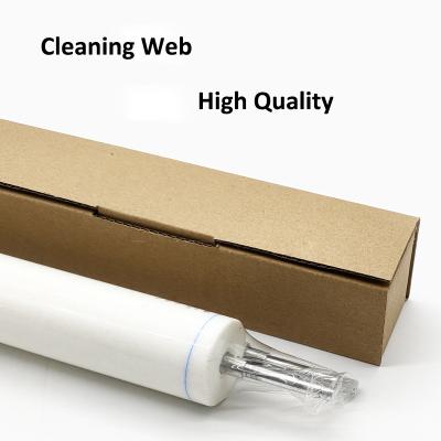 Cleaning Web for Lanier LD190/1110/1135 Savin 8090/8110/8135 Nashuatec MP1100 Copier Clean Web