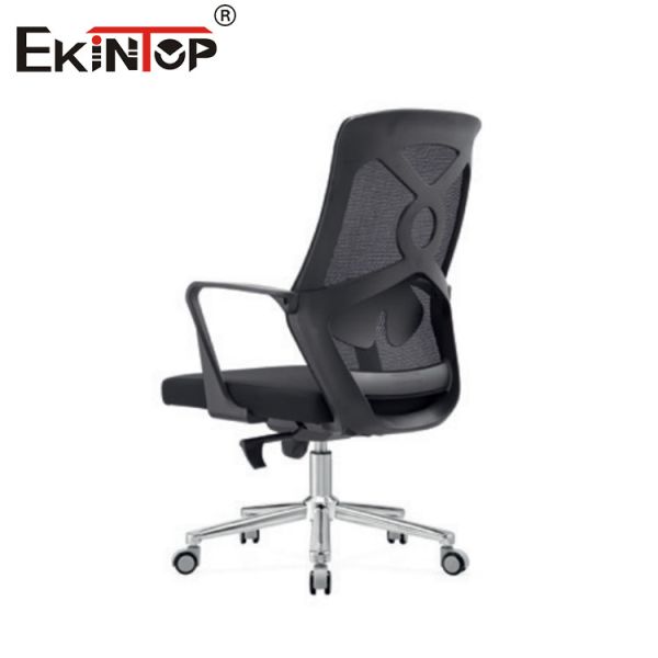 Chaise pivotante réglable ergonomique chaise de conférence de bureau en maille confortable