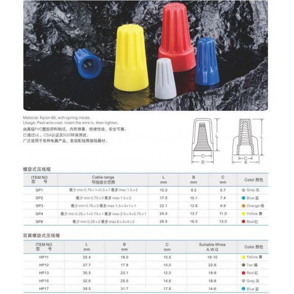 OEM Красная медь T2 99,6% закрытый конец терминала Красочный изолированный проволока сжатия соединителя трубы