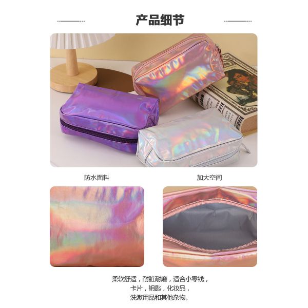 PU Cosmetic Bag Custom Logo Holographic Silver Purple Waterproof Zipper Pouch Rose Gold Makeup Bag Fashion