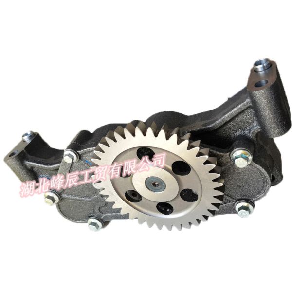 FAW J5 J6 3252 3312 China Truck Parts Engine parts Hot Selling Original Quality Oil Pump 1011010-81D