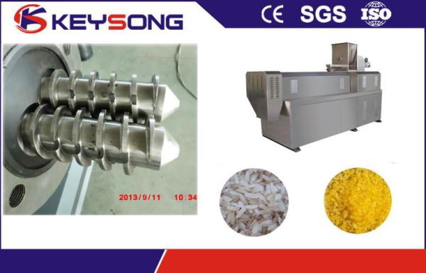 Stainless Steel Automatic Puffed Rice Machine , Nutritional Rice Processing Machine