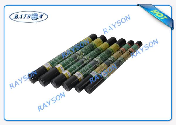 Black / White Color Polypropylene Spunbond Non Woven Weed Control Fabric Agriculture Non Woven Cover