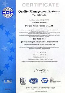 Deyuan Metal Foshan Co.,ltd Сертификации