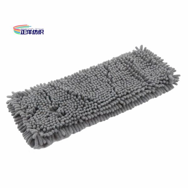 18 Inch Dust Cleaning Mop Grey Chenille Heavy Duty Mop Head