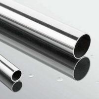 Tubulação de aço inoxidável/tubulação sem emenda de aço inoxidável do tubo 304pipe/tubulação da solda/tubulação do tubo 316