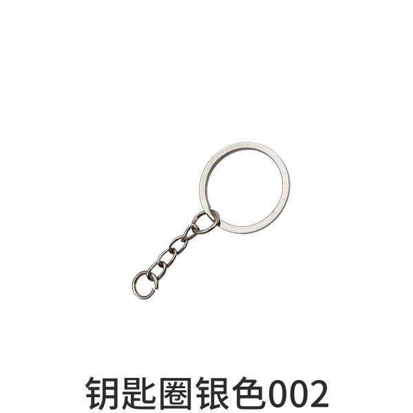 DIY Drip Glue Mirror Seam Rabbit Keychain Pendant Cute Rabbit Sitting Rabbit Silicone Mold