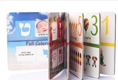 Professional attractive Hardcover Kids Book Printing New Design OEM Service