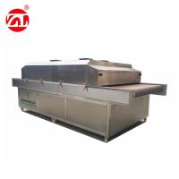 Dispositivo uv industrial Oven Radiation Sterilization ultravioleta da esterilização
