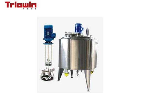 High Speed Liquid Powder Mixer Machine , Stainless Steel Industrial Powder Mixer