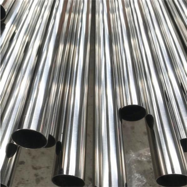 Seamless Bright Anneal Pickled Steel Fluid Pipe Decorative Welded Polished 300mm