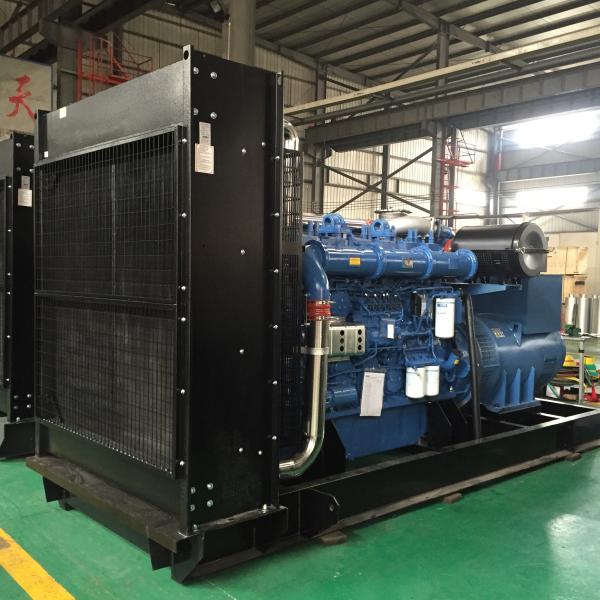 800KVA Low Fuel Consumption Generator China Diesel Generator Standby Generator