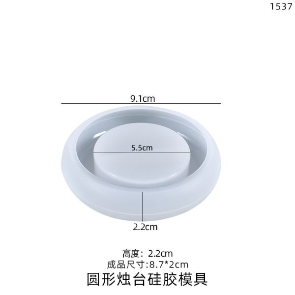 DIY crystal dropper mold, oval candle holder storage, table decoration, silicone mold, spot wholesale