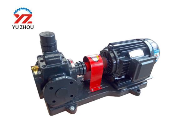 Circular Arc Stainless Steel Gear Pump For Transfer Lubricating Oil YCB Series