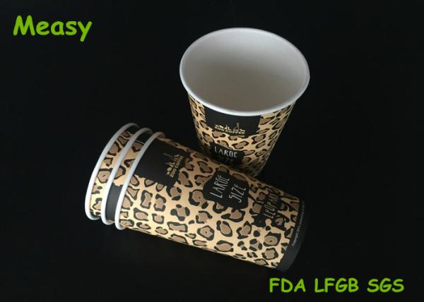 Leopard Print Disposable Hot Paper Cups For Cafe Store / Restaurant