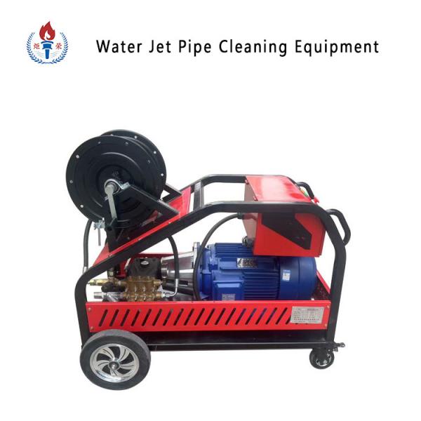 41L/Min High Pressure Car Washing Machine For 4 Dredge Nozzle
