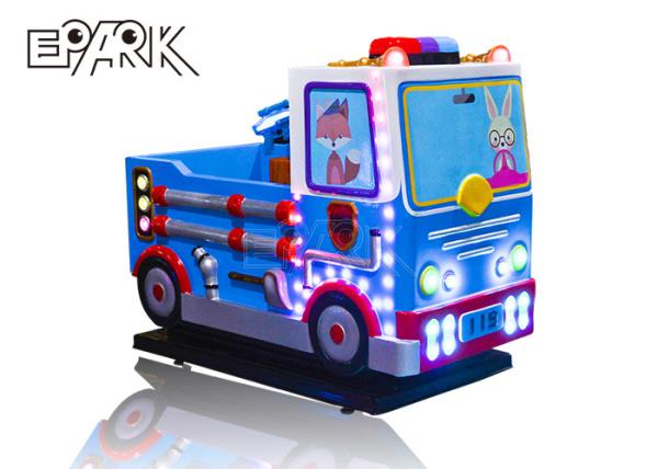 Kids Electric Ride On Swing Car Coin Operated 350w