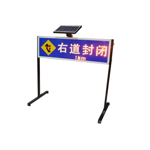 Iron Steel Frame Led Road Safety Powered Solar Signal Light