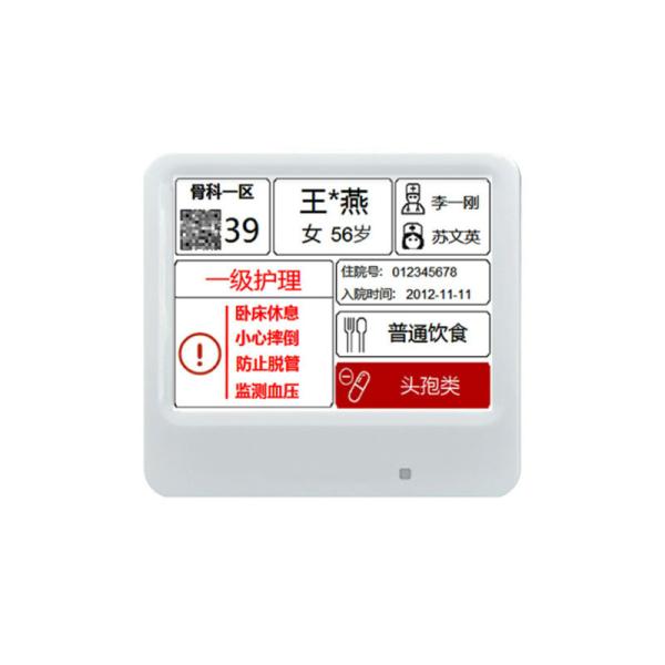 4.2 Inch E Paper Display Black/White/Red 400X300 I2C Interface Free View Angle