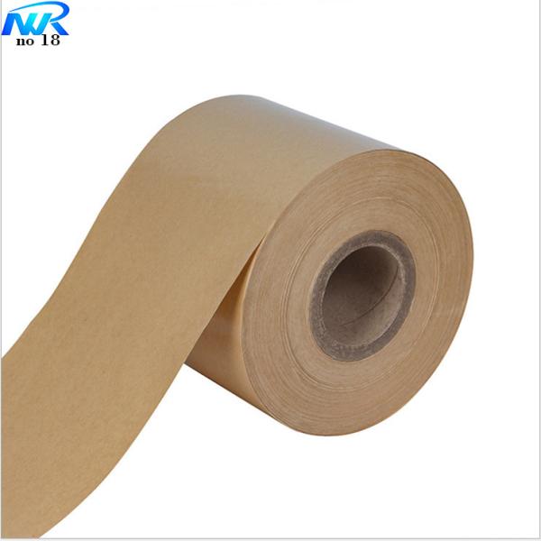 plate hot sale fan for cigarette smoking papers raw paper cup raw material roll raw paper cups